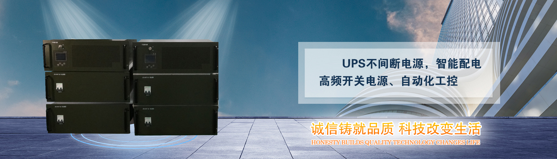 b1:建議圖片高：402PX；寬：1440PX；