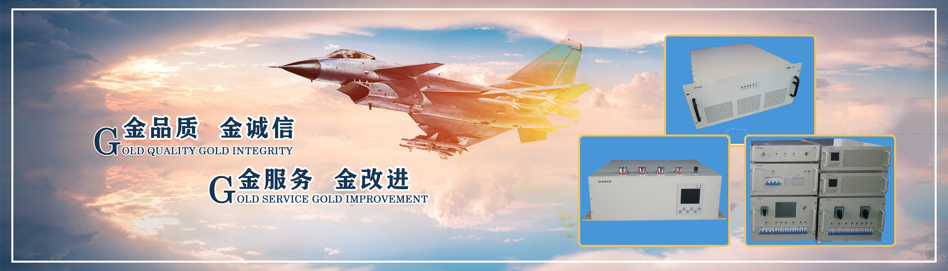 b2:建議圖片高：402PX；寬：1440PX；